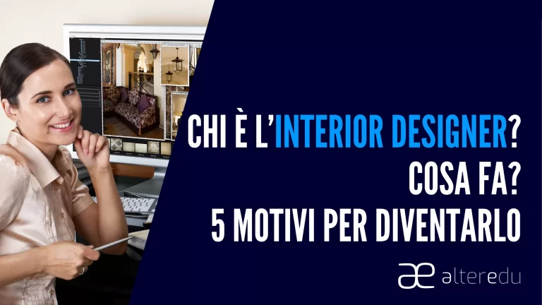 interior designer cosa fa